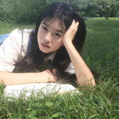 那些人们